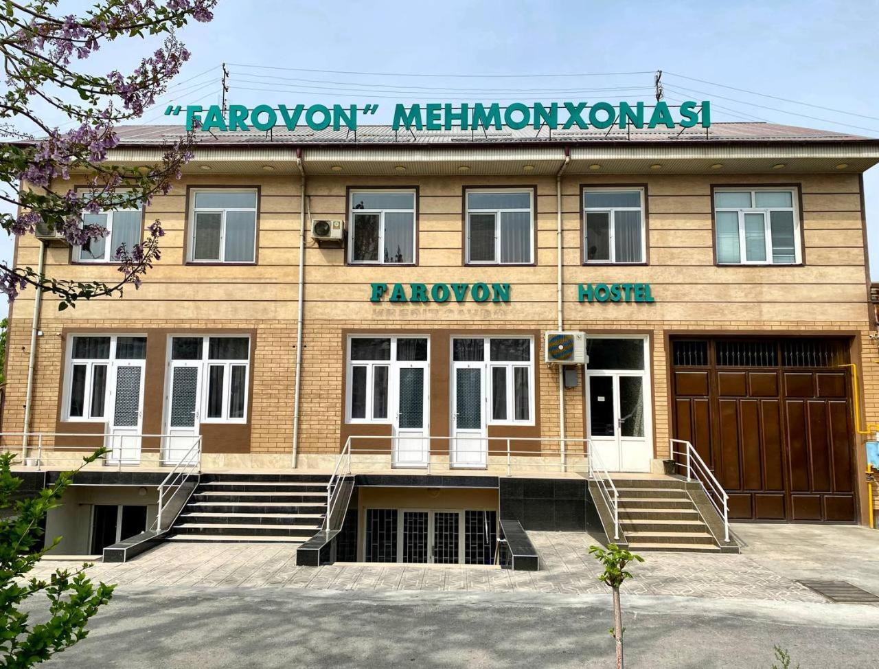 Hostel Farovon Marghilon Eksteriør bilde